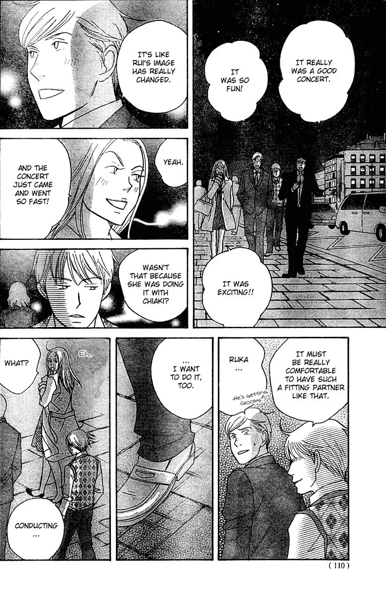 Nodame Cantabile Chapter 123 6